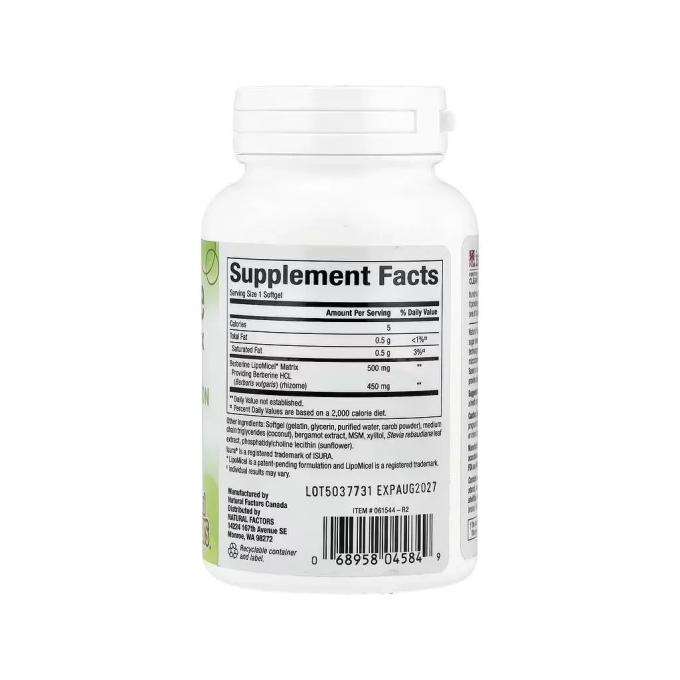 Natural Factors NFS-04584