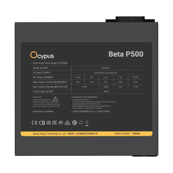 OCYPUS BETA-P500-N1HDBK024X-EU