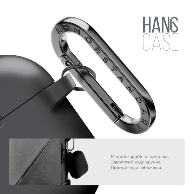 Armorstandart ARM88271