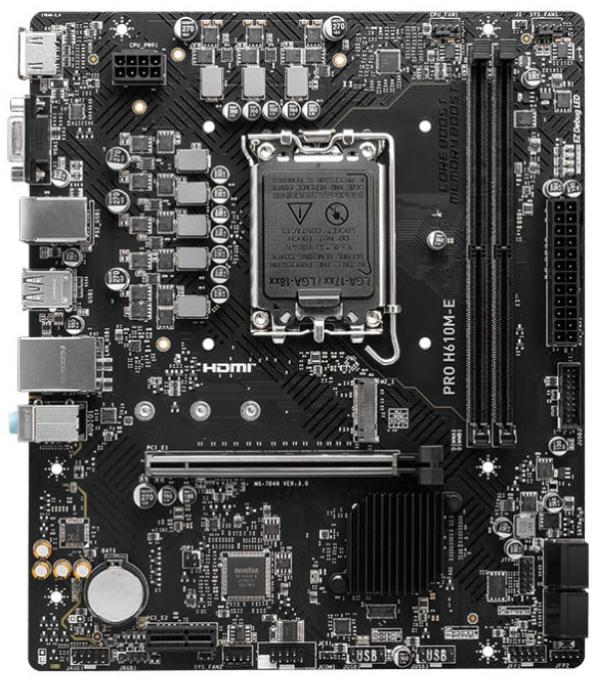MSI 911-7D48-075