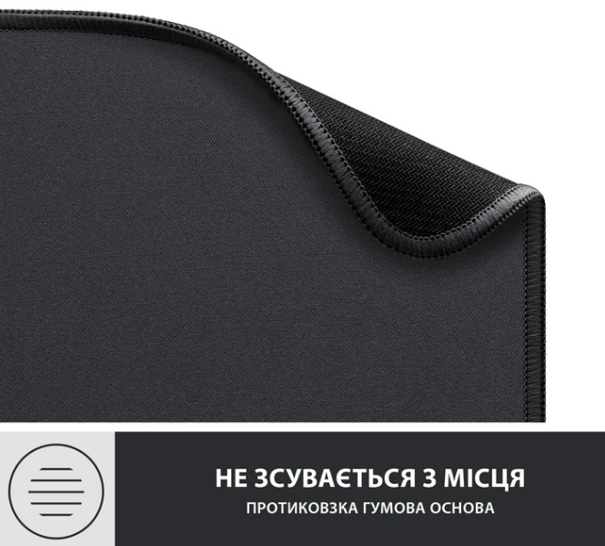 Logitech 956-000049