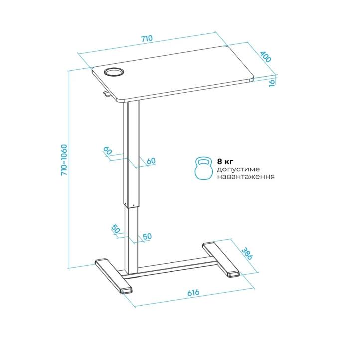 OfficePro ODM270B