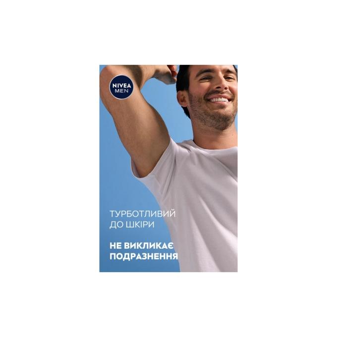 Nivea 42438977