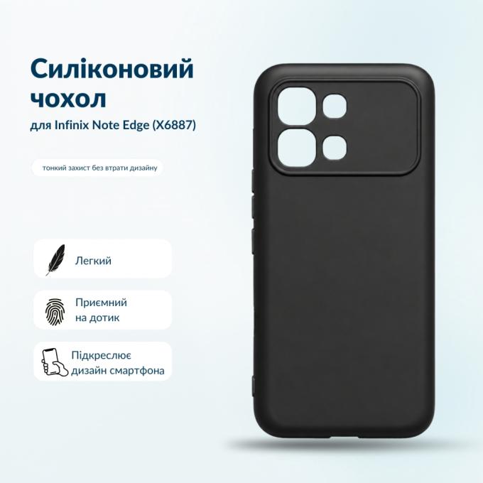 BeCover 716041