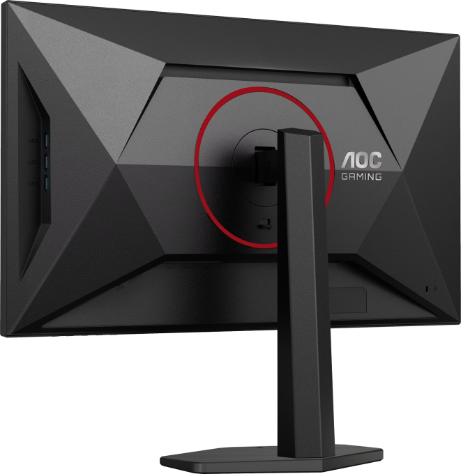 AOC Q27G4SRU