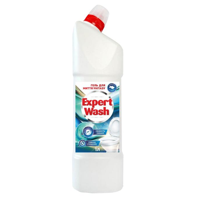 Expert Wash 4820197122233