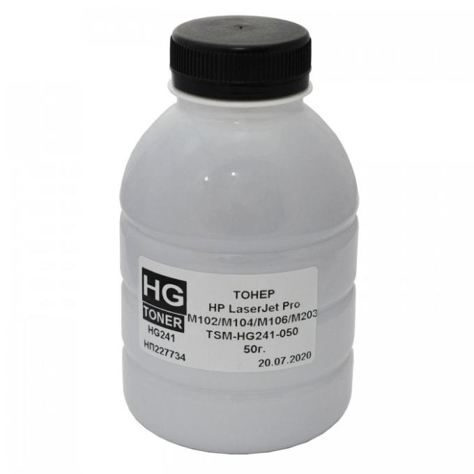 HG T-S-HG-HG241-050