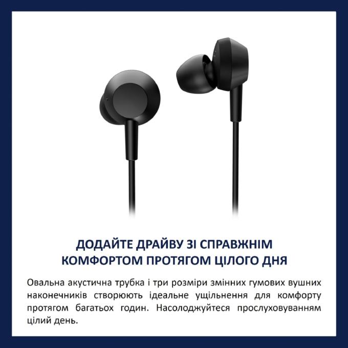 Philips TAE5008BK/00