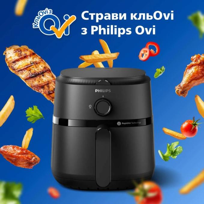 Philips NA120/00