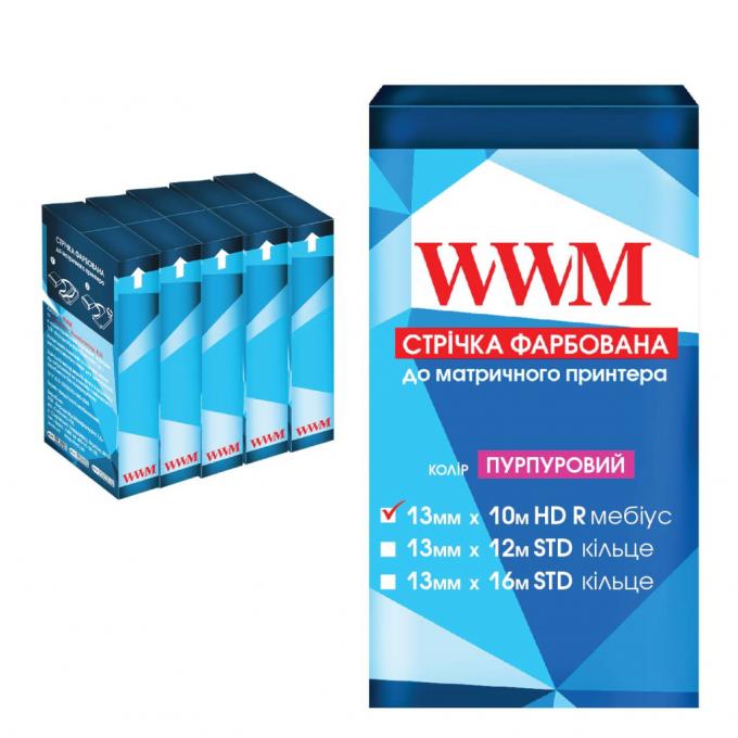 WWM R13.10HPR5