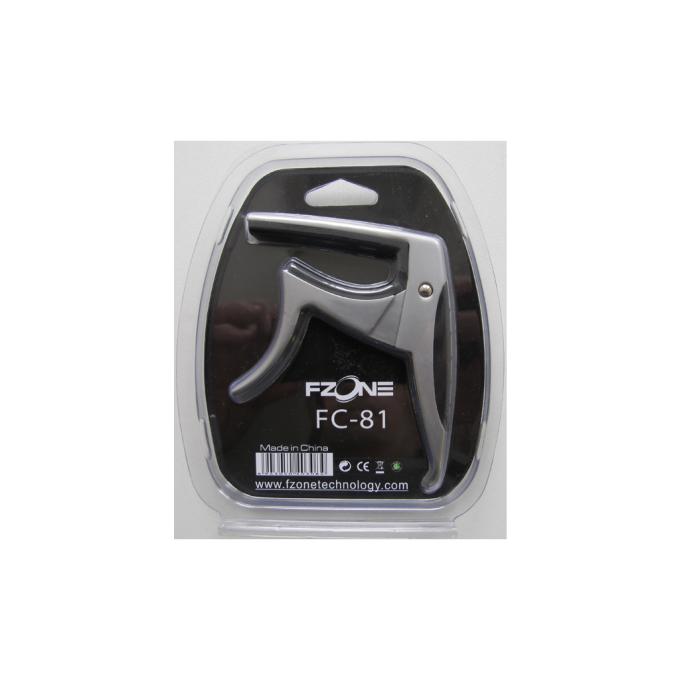 Fzone FC-81 Silver
