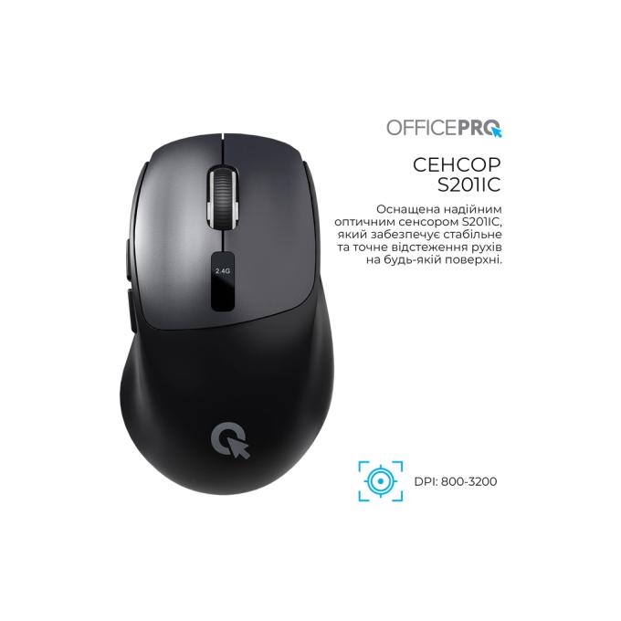 OfficePro M398B