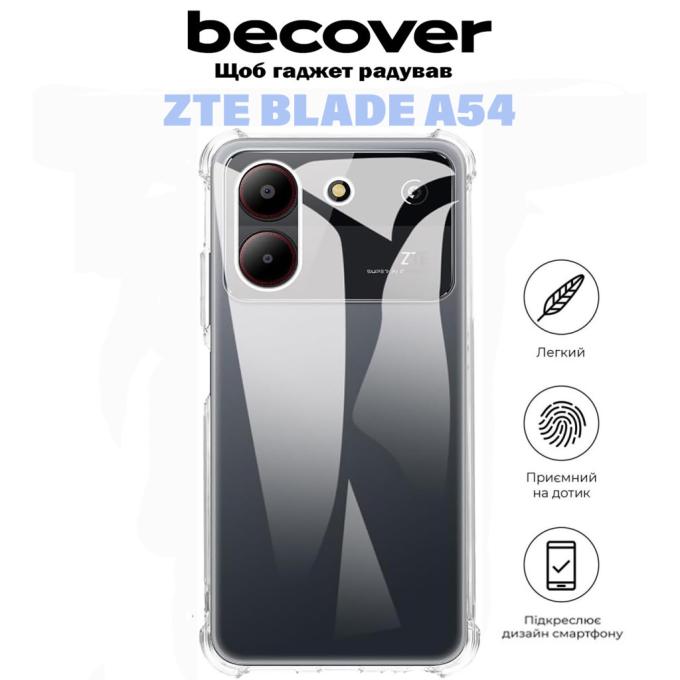 BeCover 710865