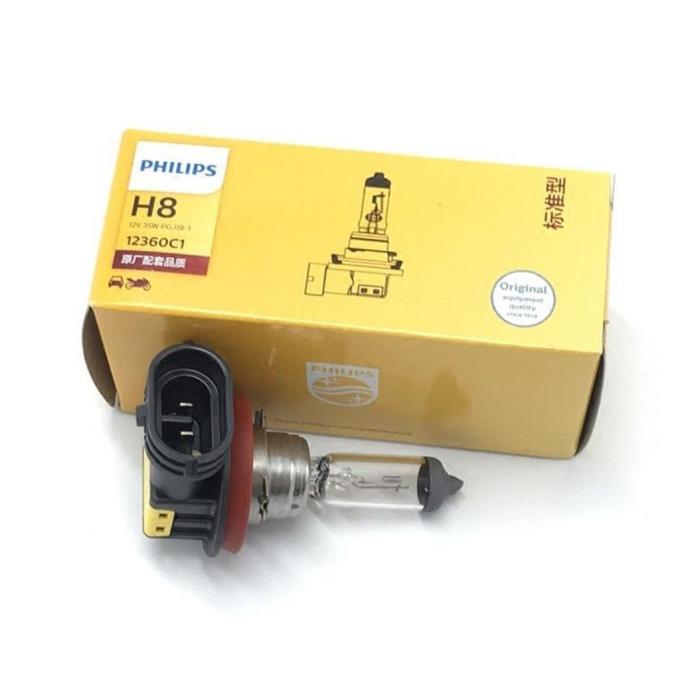 Philips 12360 C1