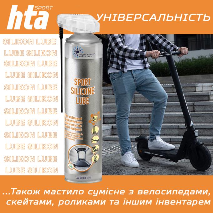 HTA HTA1051