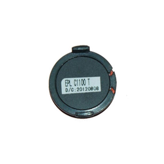 BASF WWMID-72870