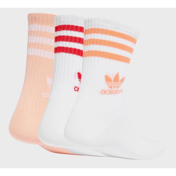 Adidas 4067905454716
