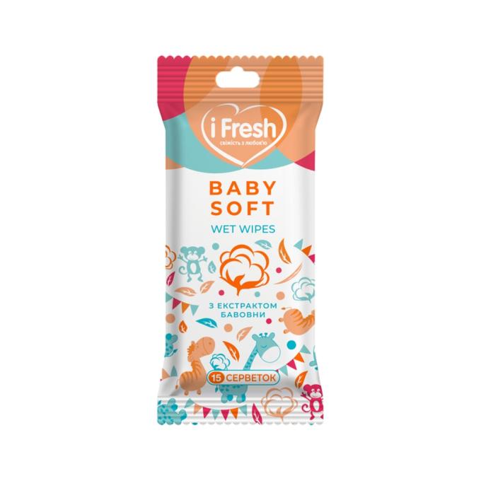 iFresh 4823071645460