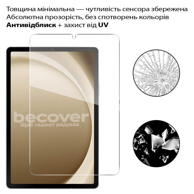 BeCover 713935