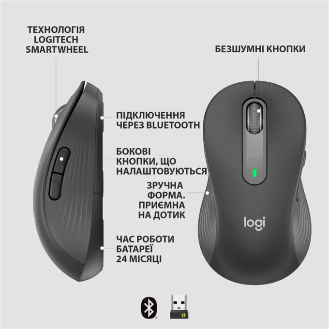 Logitech 910-006239