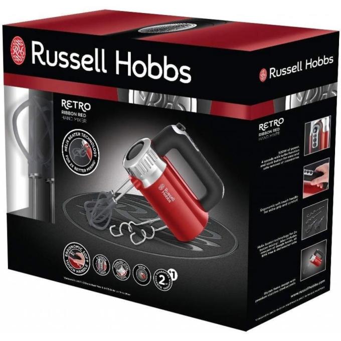 Russell Hobbs 25200-56