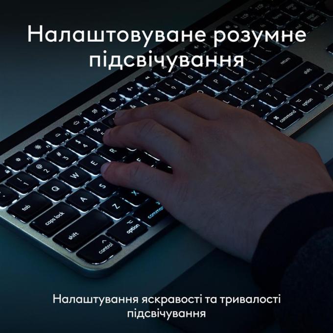 Logitech 920-012845