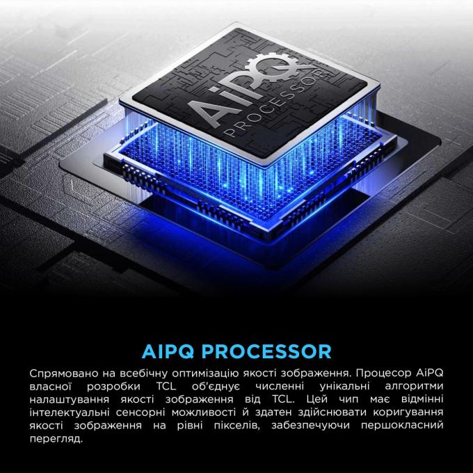 TCL 65P71K
