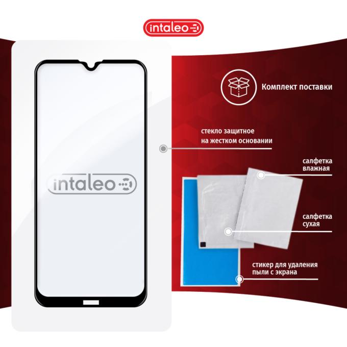 Intaleo 1283126501807