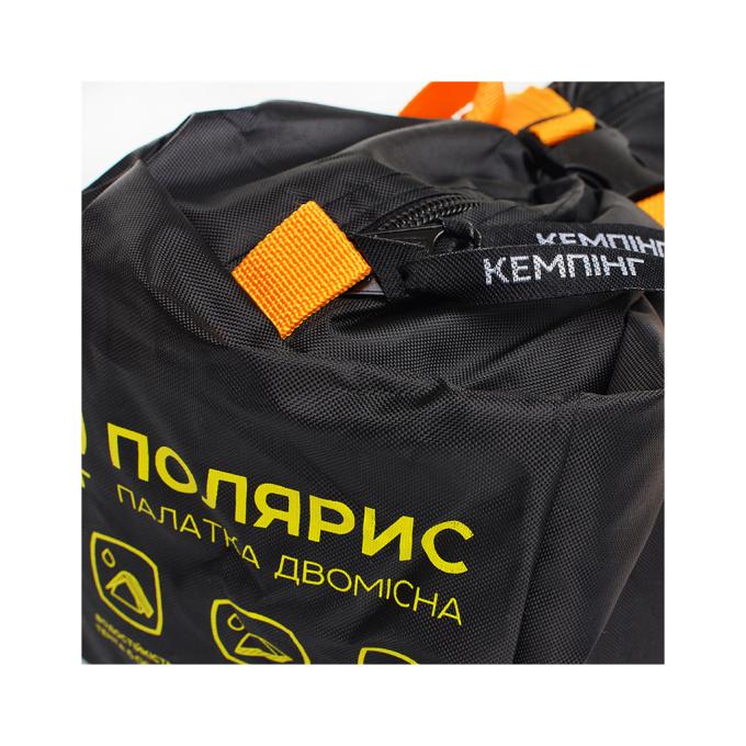 СИЛА 960981
