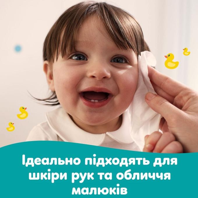 Pampers 8001841078052