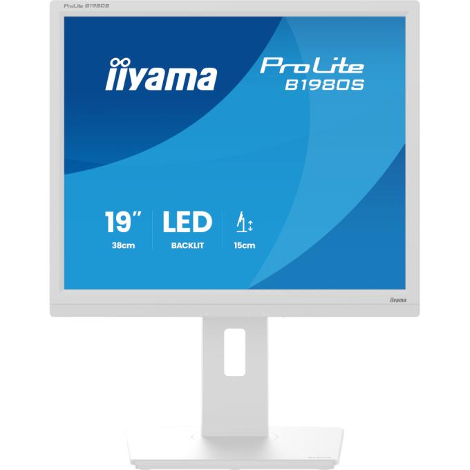 Iiyama B1980S-W1
