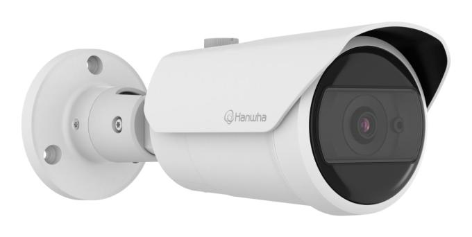 Hanwha QNO-C8023R