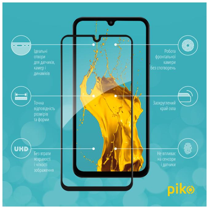 Piko 1283126591662