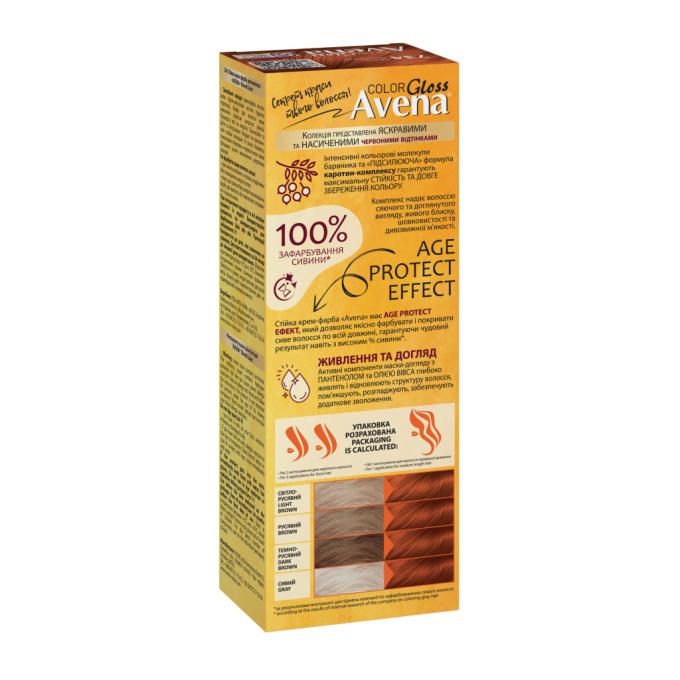 Acme Color 4823115502766