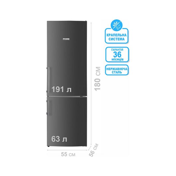 PRIME Technics RFS1835MX