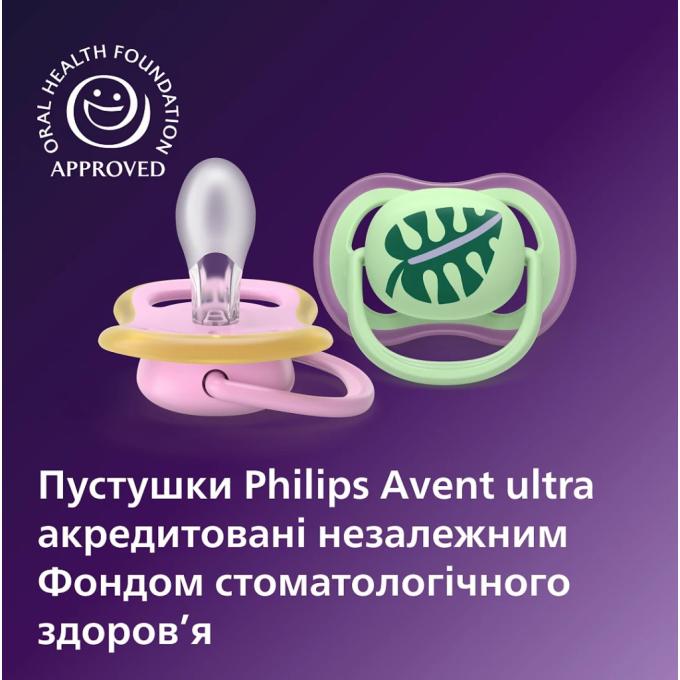 Philips AVENT SCF087/13