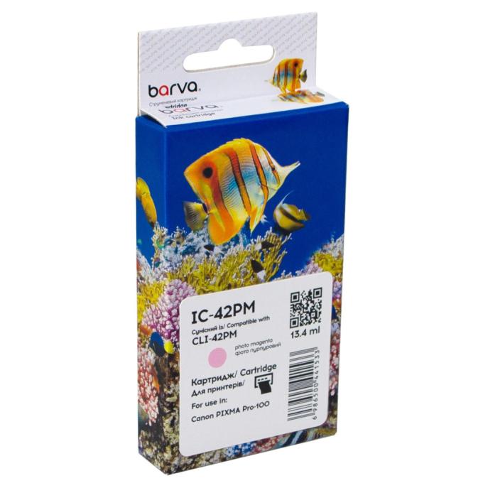 BARVA IC-42PM