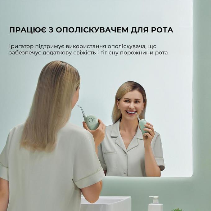 OCLEAN 6970810555905
