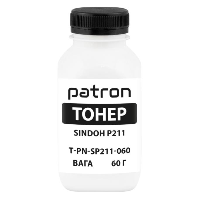 Patron PN-SP211-060