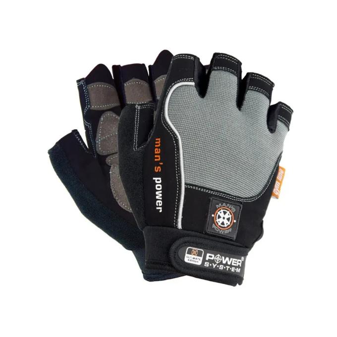 Power System PS-2580_2XL_Black-grey