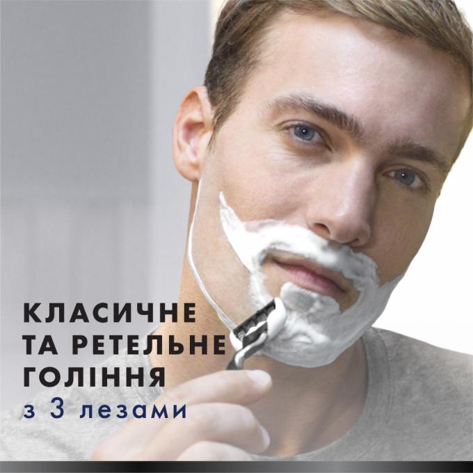 Gillette 8700216062770
