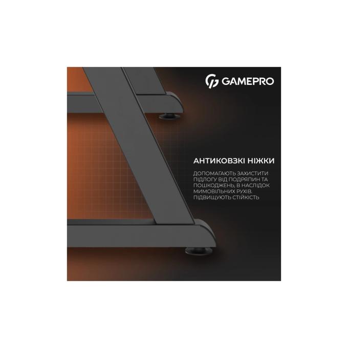 GamePro GD012