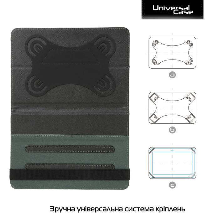 Armorstandart ARM59081