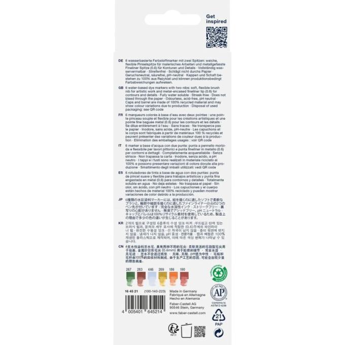 Faber-Castell 32147