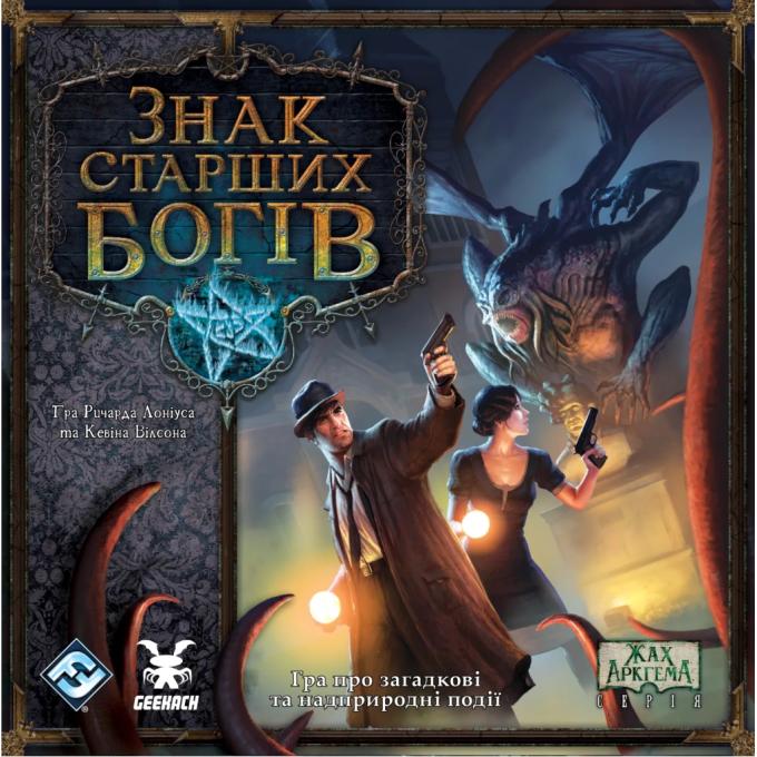 Geekach Games GKCH189es