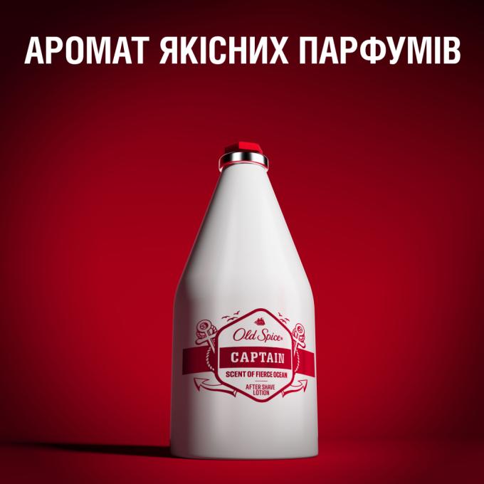 Old Spice 8001090978752