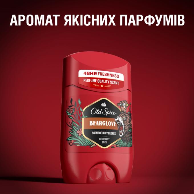 Old Spice 4015600862640