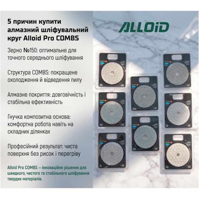 Alloid DD-63379