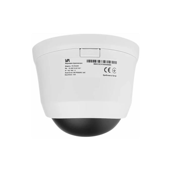 VIAsecurity VS-D22AS 2МП (2.8мм)