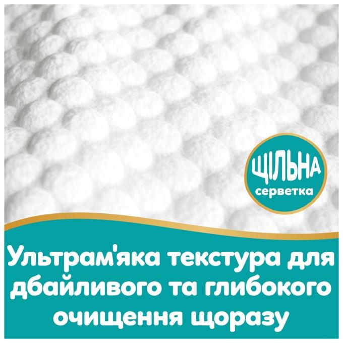 Pampers 8006530140027